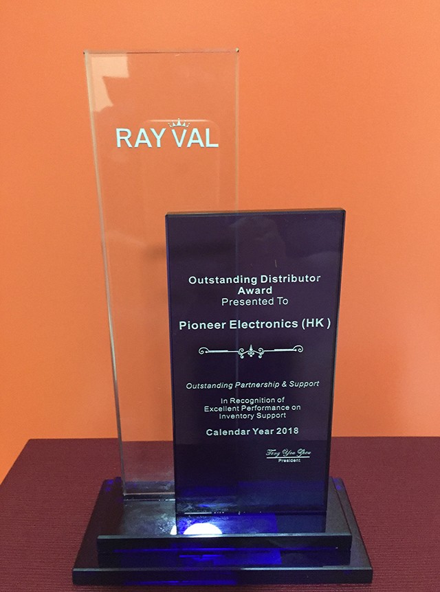 Outstanding Distribution Award 2018